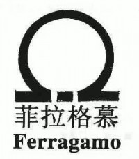 Ferragamo VS Giorgio Armani:品牌介绍,哪个品牌更早?产品价格更贵?档次更高?
