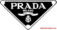 普拉达Prada仿牌腰带一般多少钱?从哪些方面可以鉴别仿牌和正品的差别?