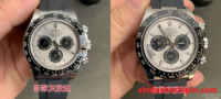 Clean厂Rolex 劳力士水泥灰迪通拿4131机芯对比4130机芯哪个好?