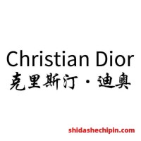 Christian Dior VS Versace:品牌介绍,哪个品牌更早?产品价格更贵?档次更高?