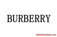 巴宝莉Burberry仿牌化妆品一般多少钱?从哪些方面可以鉴别仿牌和正品的差别?