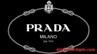 普拉达Prada仿牌包包一般多少钱?从哪些方面可以鉴别仿牌和正品的差别?