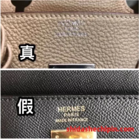 Hermes爱马仕鉴定真假解读,8个鉴定小技巧教会你