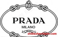 Prada VS Giorgio Armani:品牌介绍,哪个品牌更早?产品价格更贵?档次更高?