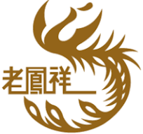 老凤祥.png