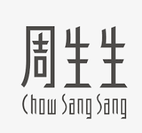 周生生.png
